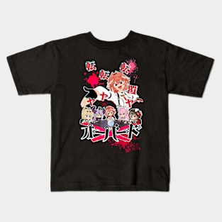 Takane Lui Overd Hololive HoloX Kids T-Shirt